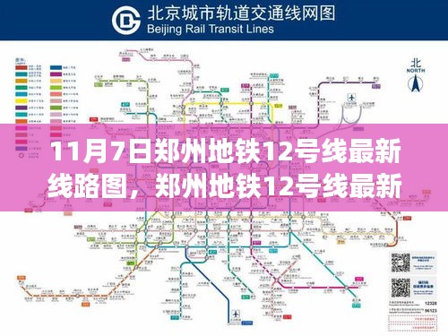 第1750页